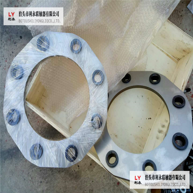 蛇形彈簧聯軸器